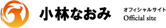 参政党